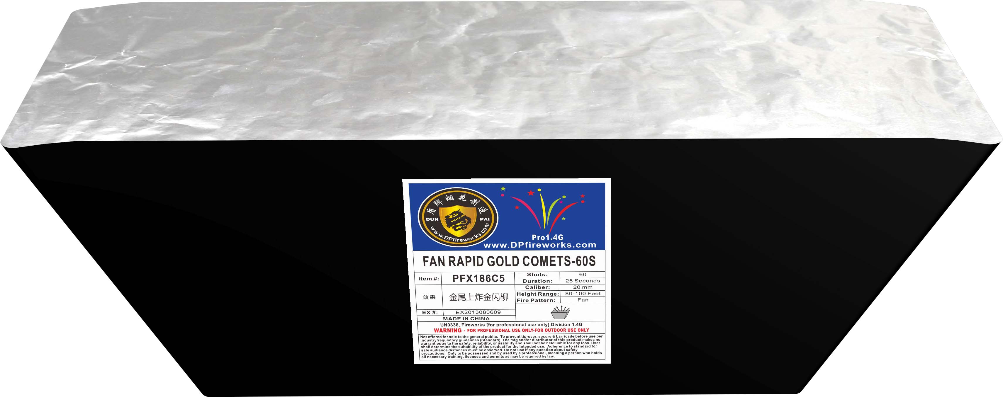 Cake - 60S Fan Rapid Gold Comets